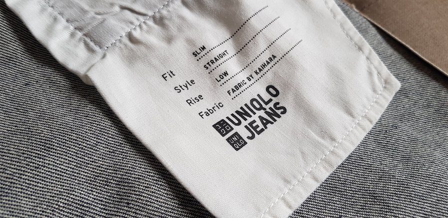 article-uniqlo-jean-selvedge-homme-kaihara