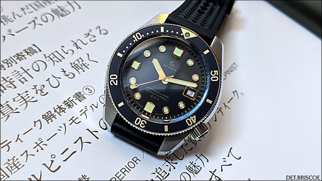Seiko 6215-7000 300m Taucheruhr
