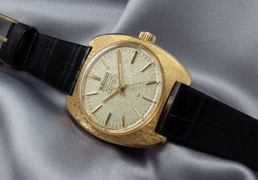 Seiko 4520-7020 Observatory Chronometer